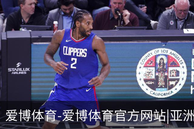 爱博体育-爱博体育官方网站|亚洲顶级数字体育平台公司简介